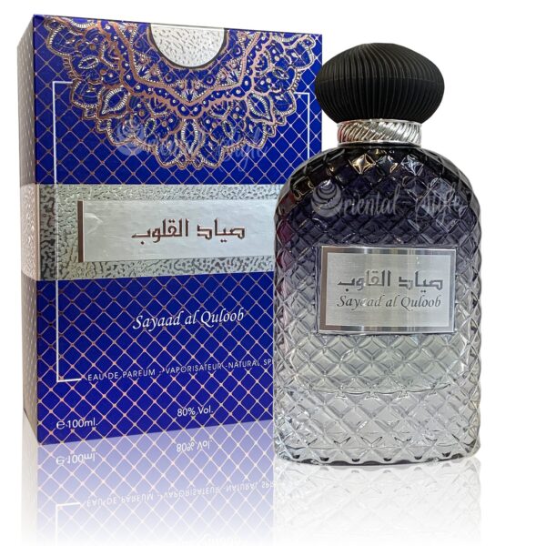 Sayaad Al Quloob