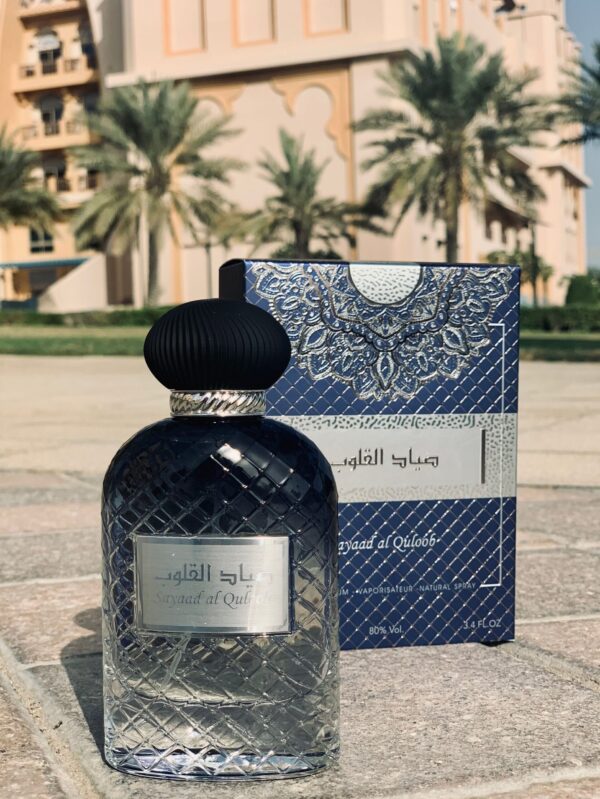 Sayaad Al Quloob - Image 3